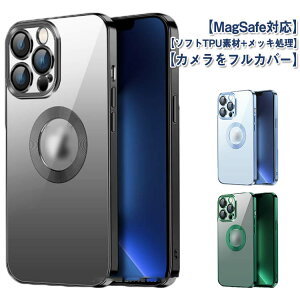 iphone15 MagSafe ACz15 iphone15 YJo[ t iphone Jo[ P[X NAP[X X^h P[X iphone15 pro  pro ϏՌ Ή MagSafe Y̌^ P[X Yی iphone14 plus P[X 