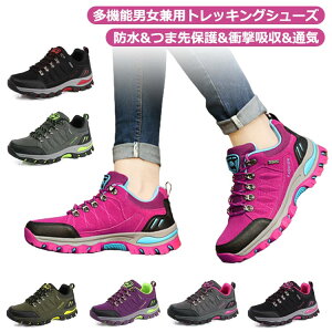 AEghA nCLO V[Y h fB[X gbLO fB[X oRC V[Y Xj[J[ C EH[LO V[Y u[c gbLO [Jbg Y ނ vC  