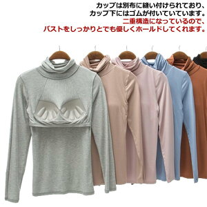fB[X ^[glbN 傫TCY TVc Ci[  nClbN Xgb` Jbvt ugbv Jbvt  A_[EGA Jbg\[ Lk ߕtȂ Vv
