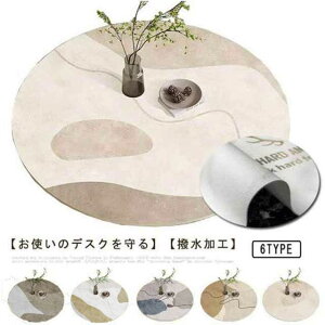 ~` h fXN}bg k e[uNX ی` LY  PVCe[uJo[ ~` _CjO ϔM HJo[ ~` h n h~ }`Jo[ Lb` ڎ Jo[ V