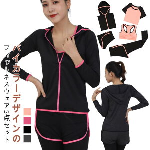 S-3XL g[jOEFA X|[cEFA ㉺ 5_Zbg fB[X zF oCJ[  jOEFA tBbglXEFA KEFA WEFA EH[LO EFA  gb