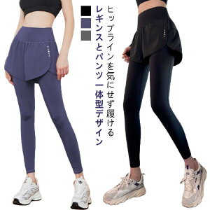 g[jOEFA fB[X pc X|[c MX V[gpc ̌^ KMX Kpc KEFA seBXEFA tBbglXEFA WEFA X|[cEFA 