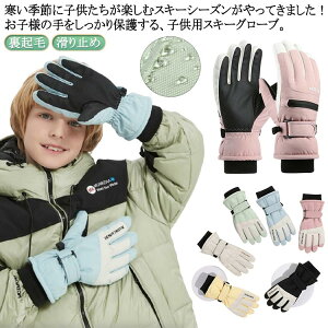 h XL[O[u  Xm[{[hO[u WjA Xm{ ̎q q h XL[ X}zΉ j̎q ~ N XL[ 5{w  XL[  V XL[ X|[