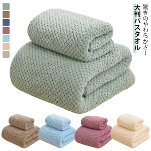  ^I 7F oX^I \tg ӂӂ z 傫   Vv n 唻 fC[^I 70*140cm 35*75cm tFCX^I 炩 G  ӂӂ Ɩp 