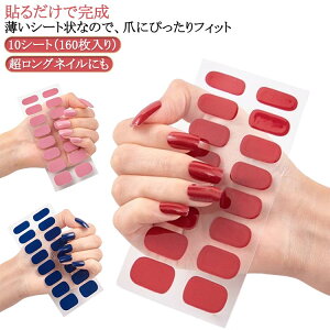 zɗD WF d^Cv Vv \čd lC d lC WFlC ZtlC lCV[ ȒP ܂ɗD WF lCV[ tbg lC lCXebJ