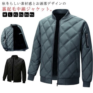 ȃWPbg LeBO WPbg H Wp[  X^hJ[ Y AE^[ N ~ Y ȓ ȃu] LeBOWPbg  傫TCY 