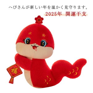 ʂ  ւ  u wr xLbg x 18-20cm u x N x  15-16cm  10-12cm 2025N  wr ւ u N J^  VN  \x CeA 킢