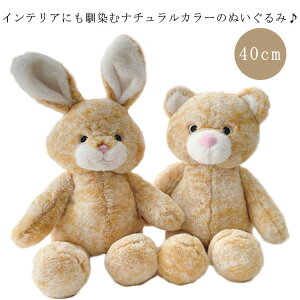j̎q q Aj}  40cm ʂ ̂ʂ q a ܂̂ʂ ̎q  v[g    xr[ LbY 蕨 Mtg \tggC  x
