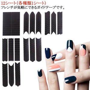 t`lC S҃lC lC 12ޓ KChe[v ȒPt`lC XebJ[ V[ lCV[ V[ t` J[u V[ nhCh`bv X}CC Z