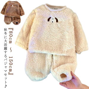 ̎q q VM[ ~ ㉺Zbg LbY pW} [EFA [EFA t[X K[Y  pW} K[Y 80 LbY {[CY 90 100 110 g 130 140 150