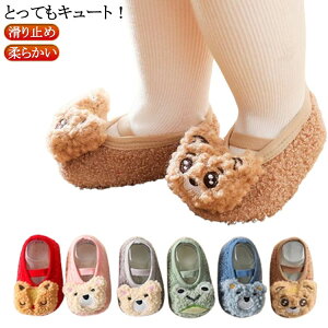 {A Ԃ g[jOV[Y 킢 \bNXV[Y   j̎q ~ qC  ̎q  t@[XgV[Y H _炩 y t ~ xr[V[