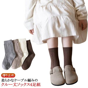 C ~ P[u҂  4g C 3D̃P[u҂ \bNX ̎q j̎q C N[\bNX \bNX 15-22cm u ʊw ʉ o ̎q q LbY  n C x