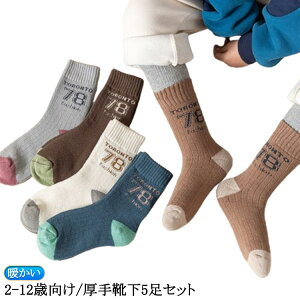 5Zbg C \bNX qǂ   ۈ牀  ~ LbY C ct C qp g q  C t@bV  xr[ w j̎q C ̎q 13cm 