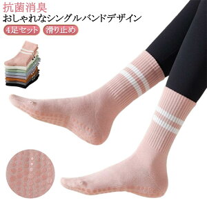 fB[X K\bNX ~ seBX KC X|[c\bNX y4Zbgz C @\ ʋC  Xgb` tbgJo[ GNTTCY RۏL tBbglX y4