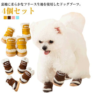 h~ pC ~ C ~p hbOu[c 4Zbg hbOV[Y  ی N ybǧC h  g ₷ ^ 4Zbg ̌C U ^ ^ 