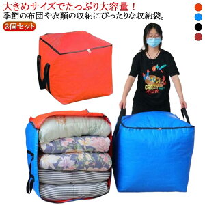 zc[ 125L g₷ ѕz[ [ [ y 3Zbg ߗގ[ t z 3Zbg zc[ e zcP[X Q [  ܂肽 280L k z