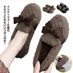 N Xb| H~ fB[X C V[Y ӂӂ t@[ JV {t h ۉ  tFCNt@[ [t@[ pvX ؂ tbg y y ₷ 