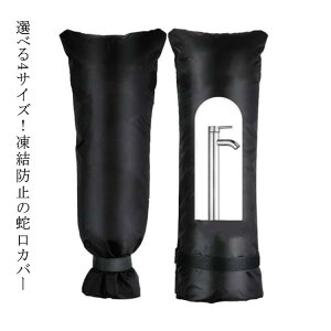 h~Jo[ O  ȓ h~  ֗ObY یJo[ Iׂ4TCY O̎֌Jo[ h~ ~  J  ֌Jo[ z[X ΍    h~