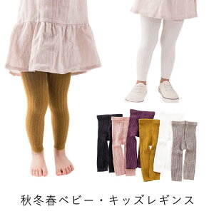 Ci[MXpc  u q  ̎q t xr[ H~ MX ₷ Xgb` Vv ؍ LbY Mp  Ԃ Y{ _炩 Xpbc J