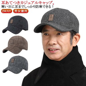 fB[X 2WAY ĕtXq ĕt ϐ ~ Nz Xq X|[c jp St H  ۉ h h AEghA ĕtXq Lbv Lv 싅X ʋ ʊw 