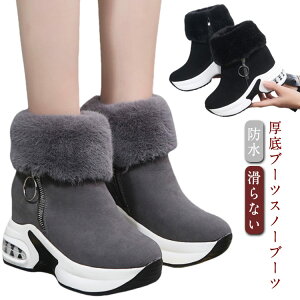 Xm[u[c h Ȃ EC^[u[c fB[X u[c t@[t V[gu[c  nCJbg Cq[ EFbWq[ Xj[J[ Xm[V[Y N {A hC 