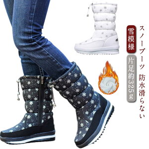 Xm[u[c iC h Ȃ _Eu[c fB[X  u[c GR_E EC^[u[c LeBO  V[gu[c ~hu[c Xm[V[Y N {A h