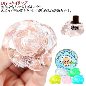 lp VLOpeB 1 t̃KXXbW  NX^XgXpeXC qp XNC[Y{[ ̂ XC nhKNA XNC[Yߋ 