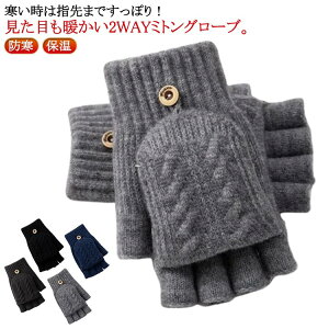 jbg  ~g Y wȂ O[u Ԃ X}zΉ ~g 5{w g  h ۉ wȂ jbgO[u P[u҂ ut uJtX n Vv 