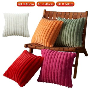 40×40cm Jo[   t@[ NbV 45×45cm k ` ` [YsN ~ VM[ n 킢 }CNt@Co[  ӂӂ 50×50cm x[W bh O