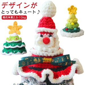   NX}X L NX}X NX}Xc[ 蕨 Ԃ RXv LXq  JM҂ NX}X Ԃ T^N[X T^Xq c[Xq T^