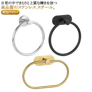 Lb`  ^ItbN ^IO ^InK[ ^InK[ ^I| ʏ ȉ~^ oX^InK[ ^Iz_[  ی^ gC ǖʕt Ǔ\t ^I