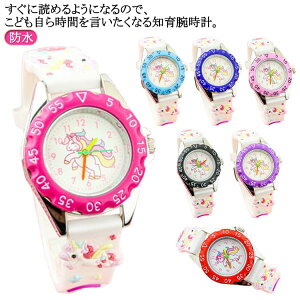  ct jR[ ̎q LbY EHb` q ۈ牀 w h LbYEHb` qǂ q rv  LbYrv qprv qpv qǂ LbY ct a
