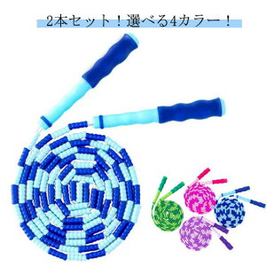 ȂƂ r[Y qp ꒵ gUP W Sҗp g[jO 荎 тȂ ͂߂Ă̂ȂƂ r[Y YUP [v g[jOȂƂ W[v ѓ r[Y 