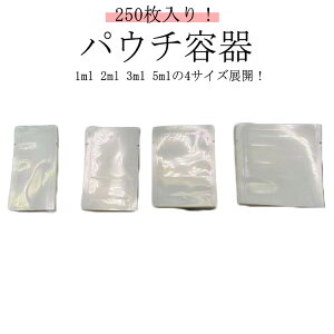 250Zbg lߑւe gxť e 250Zbg {g pE`e Rh~ ȃXy[X  [  ϐ/t/TXN[/Vv[/{fBEHbV