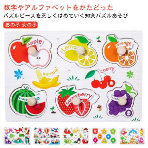 mߋ ^͂߃pY ^͂߃pY q Jt ^͂ Ԃ ^͂߃pY F ؐpY  m ؂̂ ^͂߃pY av[g `  ؂̂ L