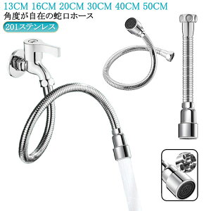 ݃pCv ݃pCv tLVu ߐ 360x] V[z[X XeX ֌z[X  ֌GNXe_[ Hsv z[X VN ͂˖h~ tȒP Lb` ֌ 䏊 