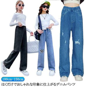 LbY WjA pc Y{ W[p t H _[WH ̎q EGXgS Z~Ch Xg[gpc {gX Opc K[Y  fjpc W[Y w t 11