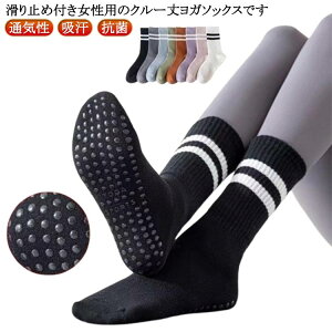 R \bNX C ~ߌC K VR W fB[X tBbglX seBX K\bNX ʋC z zbgK X|[cC X|[c K\bNX ~ߕtC 