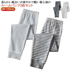 pW} 90cm WjA j̎q {gX Opc  tH ~ ̎q {[CY K[Y 2Zbg  [EFA [pc q 낢 EGXgS [pc 100cm 110cm 