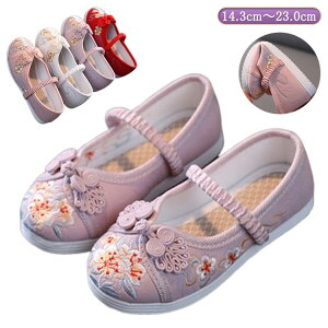 h? 3 h? 5 LbY ̎q ɍC  7 q LbY ɂȂ  ܎O ₷ Pi ؂ tbgV[Y ǎC 753 3 ̎q 