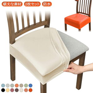`FAJo[ PUU[ ʃJo[ ֎qJo[ _CjO`FAJo[ `FAJo[ 2 fXN`FAJo[ Xgb` ʗp ItBX`FAJo[ U[  PU
