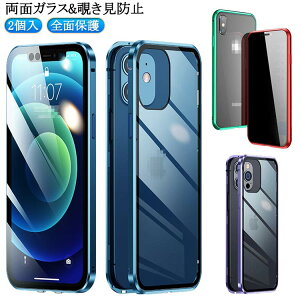 pro plus max P[X iPhone16 P[X iPhone16pro iphone16 `h~ P[X iPhone15 2 OKXP[X iphone15pro P[X iphone 14 `h~ 12 11 P[X `h~ ʃKX }Olbg Sʕی 