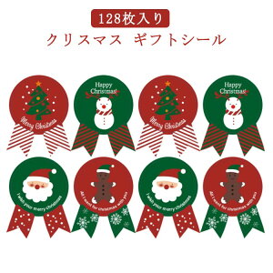 NX}X 3.5*2.8cm MtgV[ NX}X NX}X 128 MtgXebJ[ bsOx  h Ɩp 8fUC