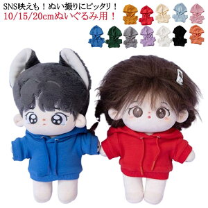 ւ nhCh p[J[ 킢 ߑւ l` ʂݐp ʂ p[J[ RX`[ p[J[ ʂݗp 20cm j 15cm ʂݗp RXv vI[o[p[J[ 