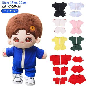 ~jm pc RX`[ WPbg XEFbg ʂݕ ʂݕ ʂݗp 10cm 15cm 20cm ւ p[J[ l` ㉺Zbg ʂݐp 킢 ߑւ RXv 