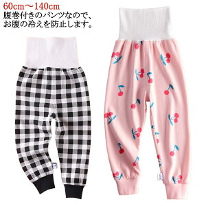 q xr[ tpc Ԃ j̎q MX Y{ pW} iCgEFA [EFA t q {[CY K[Y 70 ̎q  pc Q t H ~ 60 80 LbY 