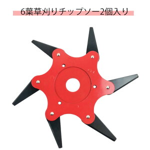  @  n 6uVJb^[X`[u[h p `bv\[ 2 dx a `bv\[ u[h @p`bv\[ tȒP @i Ŋ@ 