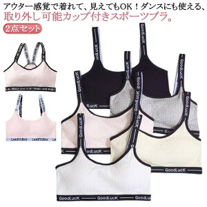 WjAu 2_Zbg t@[Xgu 2_Zbg WjA w 9-16 q _X X|u Ci[ q n[tgbv O\Jbvt X|[cu 킢 w uW