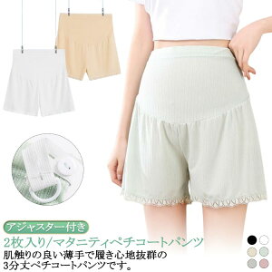 Ci[pc }^jeB [EFA YO y`R[g Ci[pc 3 2 fB[X A_[V[c y`p V[c  h~ YO Y Xgb` AWX^[