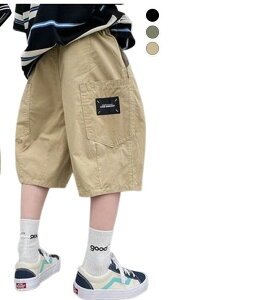 ワイドカーゴハーフパンツ ショートパンツ 短パン ワイドパンツ キッズ ジャージ ワイドカーゴハーフパンツ カーゴパンツ 無地 スエットパンツ 子供服 ベビー服 ストレッチ ズボン 男の子